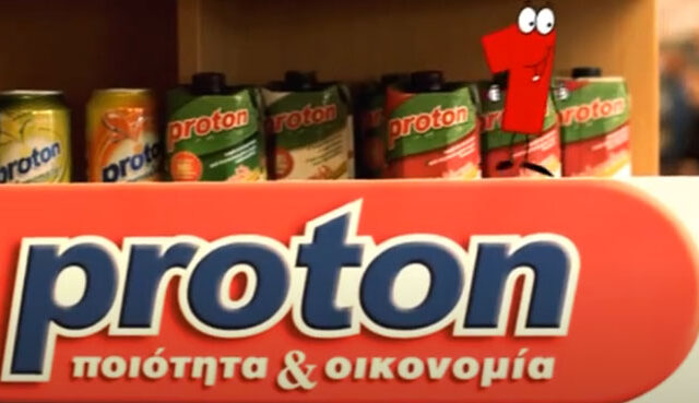 Supermarkets Proton TV Spots